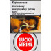 Сигарети з фільтром Lucky Strike Unlimited Silver 20шт