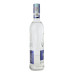 Горілка 0.7л 40% Finlandia пл