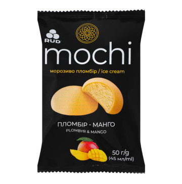 Морозиво Пломбір-манго Mochi Rud м/у 50г