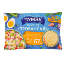 Майонез 67% Провансаль Чумак м/у 180г