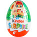 Яйце шоколадне з іграшкою Surprise Kinder м/у 20г Яйце шоколадне з іграшкою Surprise Kinder м/у 20г