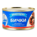 Бички обсмажені у томатному соусі Аквамарин з/б 230г