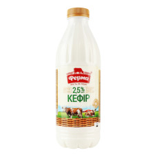 Кефір 2.5% Ферма п/пл 840г