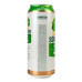 Сидр 0.5л 4.7% Яблуко Somersby з/б