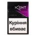 Сигарети з вугільним фільтром Kent Feel Purple 20шт