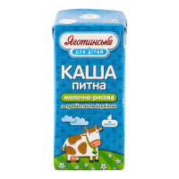 Каша молочно-рисова 2% для дітей від 6міс Яготинське для дітей т/п 200г