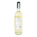 Вино біле сухе Soave Ventiterre 12% с/пл 750мл