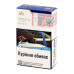 Сигарети з фільтром Imperial Classic Blue 20шт