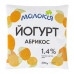 Йогурт 1.4% питний Абрикос Молокія м/у 400г