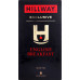 Чай чорний байховий цейлонський English Breakfast Exclusive Hillway к/у 25х2г