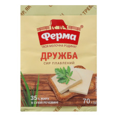 Сир плавлений 35% Дружба Ферма м/у 70г