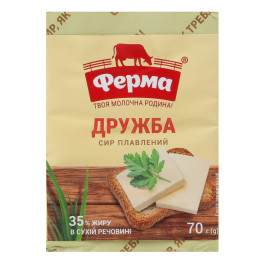 Сир плавлений 35% Дружба Ферма м/у 70г