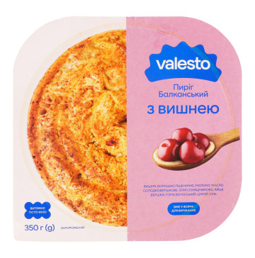 Пиріг заморожений з витяжного тіста філо з вишнею та заварним кремом Балканський Valesto лоток 350г