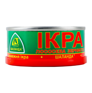 Ікра лососева зерниста солена Шаланда 1с з/б 80г