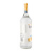 Ром 0.7л 37.5% White Captain Morgan пл