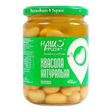 Квасоля натуральна консервована стерилізована Наш продукт і К с/б 450г Квасоля натуральна консервована стерилізована Наш продукт і К с/б 450г