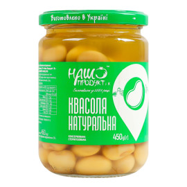 Квасоля натуральна консервована стерилізована Наш продукт і К с/б 450г