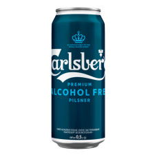 Пиво 0.5л 0.5% світле пастеризоване Pilsner Carlsberg з/б