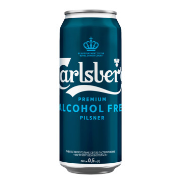 Пиво 0.5л 0.5% світле пастеризоване Pilsner Carlsberg з/б
