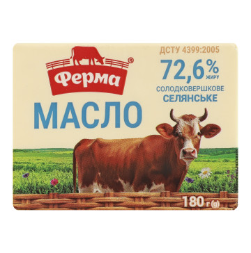 Масло солодковершкове 72.6% Селянське Ферма м/у 180г