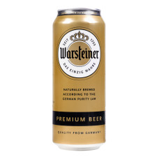 Пиво 0.5л 4.7% світле Warsteiner Premium Verum з/б