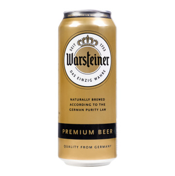 Пиво 0.5л 4.7% світле Warsteiner Premium Verum з/б