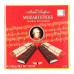 Цукерки з марципаном Mozartsticks Maitre Truffout к/у 200г