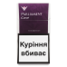 Сигарети з фільтром Purple Carat Parliament 20шт