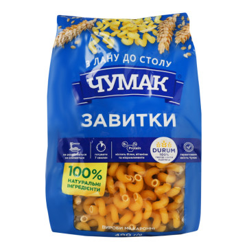 Вироби макаронні Завитки Чумак м/у 400г