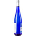 Вино 0.75л 9.5% біле напівсолодке Riesling Latinium пл