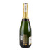 Шампанське 0.75л 12.5% біле Brut Imperial Moet&Chandon пл