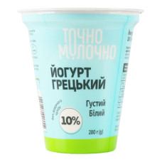 Йогурт 10% густий білий Грецький Точно молочно ст 280г