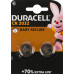 Батарейки 3V CR2032 Duracell 2шт