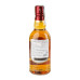 Віскі 0.5л 40% шотландське купажоване 12YO Chivas Regal к/у