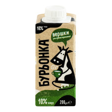 Вершки 10% ультрапастеризовані Бурьонка т/п 200г