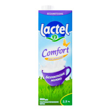 Молоко 2.5% ультрапастеризоване безлактозне Comfort Lactel т/п 950г