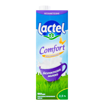 Молоко 2.5% ультрапастеризоване безлактозне Comfort Lactel т/п 950г