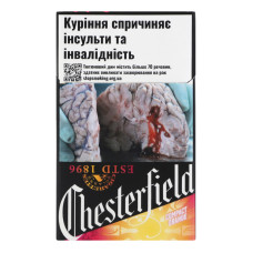 Сигарети з фільтром Chesterfield Compact Orange 20шт