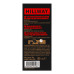 Чай чорний байховий листовий English Breakfast Exclusive Hillway в/с к/у 100г