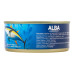 Тунець цілий у власному соку стерилізований Alba Food з/б 150г