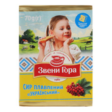 Сир плавлений 36% порційний Український Звени Гора м/у 70г