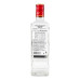 Джин 500мл 40% сухий London Beefeater пл