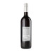 Вино 0.75л 10.5% червоне напівсолодке Rosso Amabile Terra Italianica пл