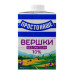 Вершки 10% безлактозні стерилізовані Простонаше т/п 200г