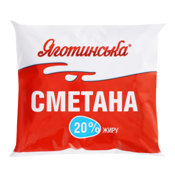 Сметана 20% Яготинська м/у 400г