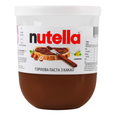 Паста горіхова з какао Nutella с/б 200г