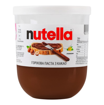 Паста горіхова з какао Nutella с/б 200г