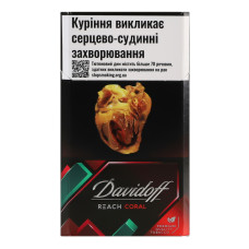 Сигарети з фільтром Davidoff Reach Coral 20шт