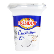 Сметана 15% President cт 300г
