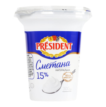 Сметана 15% President cт 300г